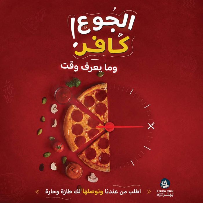 تصميم هوية ومحتوى بصري